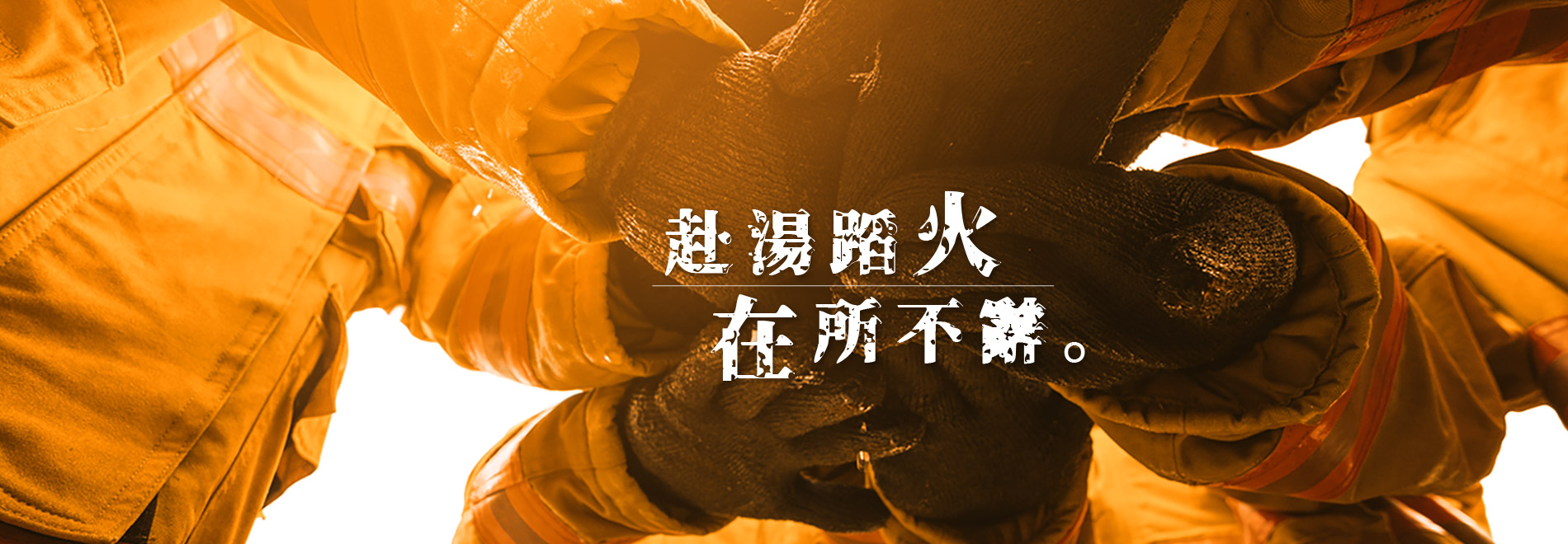 形象區照片一