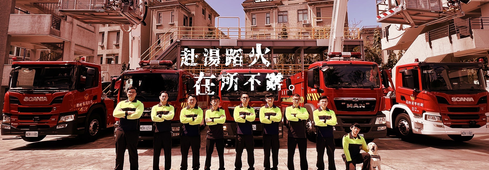 形象區照片二