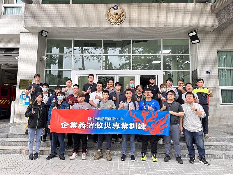 企業義消專業訓練合照-門口