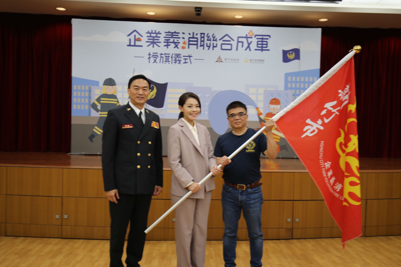市長合照